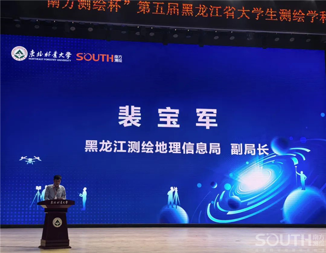 球客岛-专业足球角逐直播实时足球比分数据分析平台