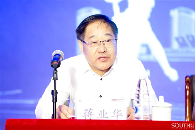 球客岛-专业足球角逐直播实时足球比分数据分析平台