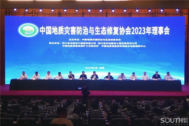 球客岛-专业足球角逐直播实时足球比分数据分析平台