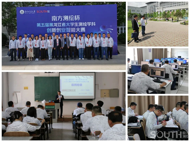 球客岛-专业足球角逐直播实时足球比分数据分析平台