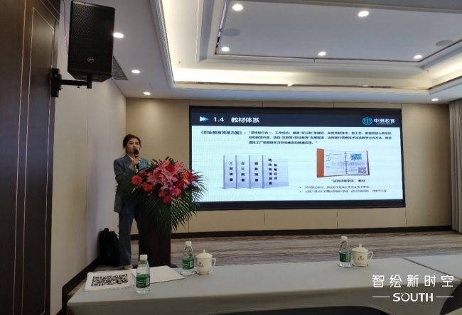 球客岛-专业足球角逐直播实时足球比分数据分析平台