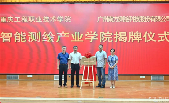 球客岛-专业足球角逐直播实时足球比分数据分析平台