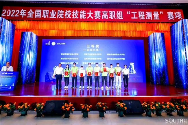 球客岛-专业足球角逐直播实时足球比分数据分析平台