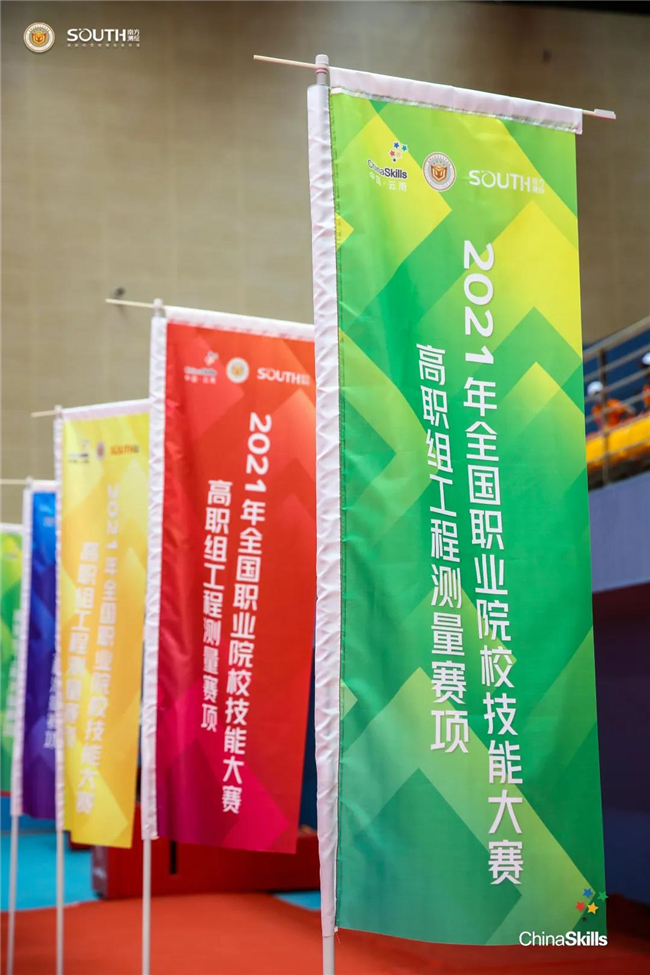 球客岛-专业足球角逐直播实时足球比分数据分析平台