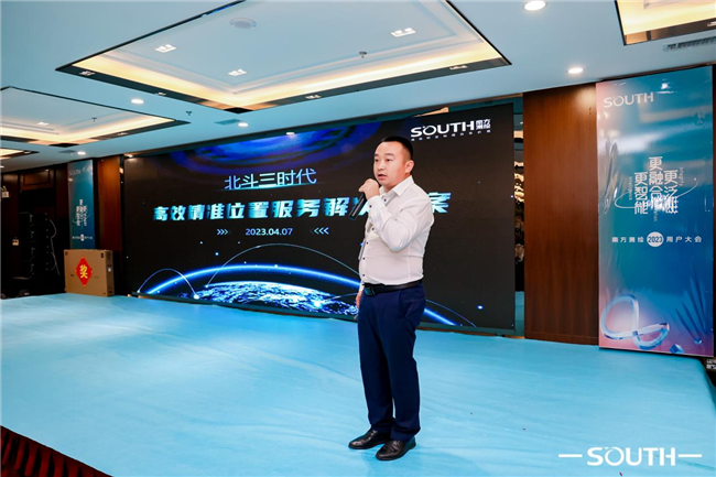 球客岛-专业足球角逐直播实时足球比分数据分析平台