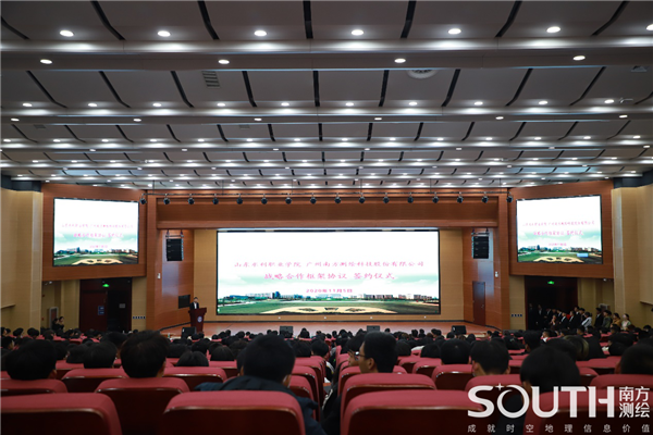 球客岛-专业足球角逐直播实时足球比分数据分析平台