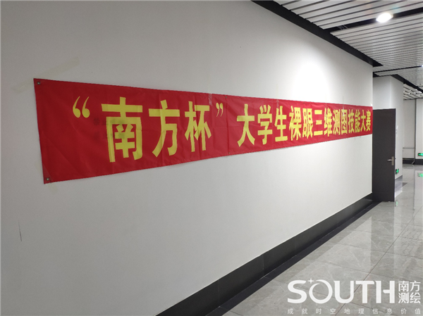 球客岛-专业足球角逐直播实时足球比分数据分析平台