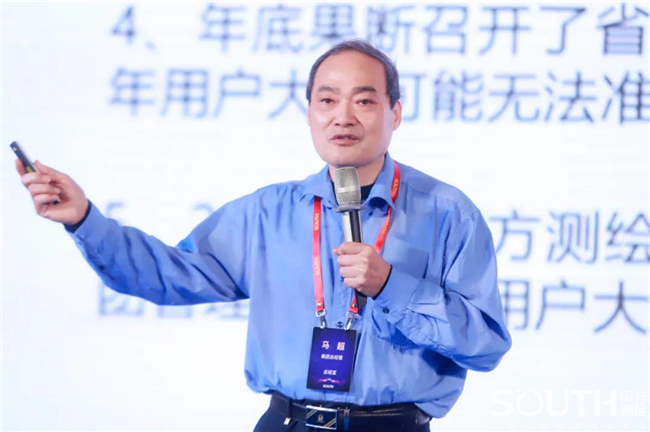 球客岛-专业足球角逐直播实时足球比分数据分析平台