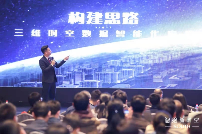 球客岛-专业足球角逐直播实时足球比分数据分析平台