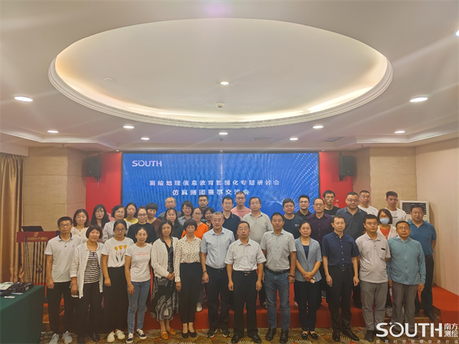 球客岛-专业足球角逐直播实时足球比分数据分析平台