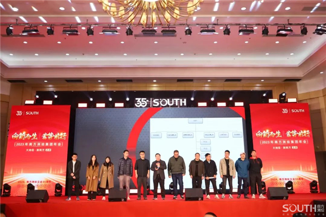 球客岛-专业足球角逐直播实时足球比分数据分析平台