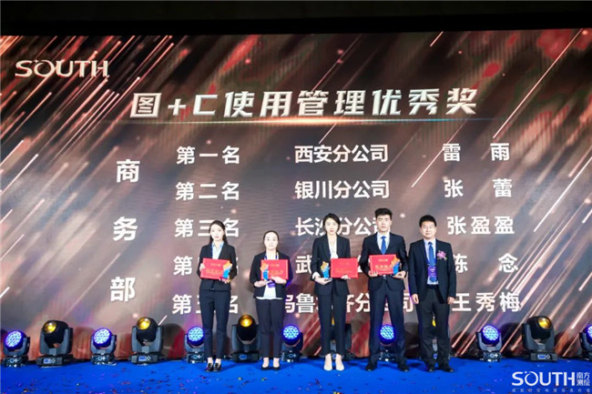 球客岛-专业足球角逐直播实时足球比分数据分析平台