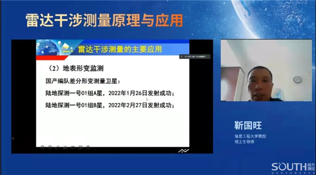 球客岛-专业足球角逐直播实时足球比分数据分析平台