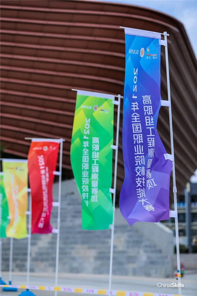 球客岛-专业足球角逐直播实时足球比分数据分析平台