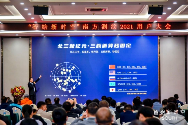 球客岛-专业足球角逐直播实时足球比分数据分析平台