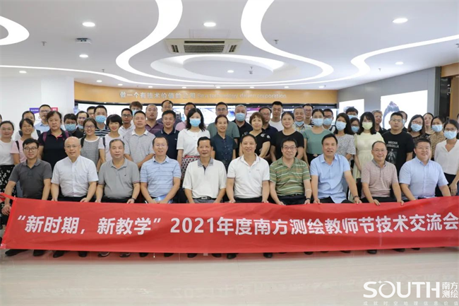 球客岛-专业足球角逐直播实时足球比分数据分析平台