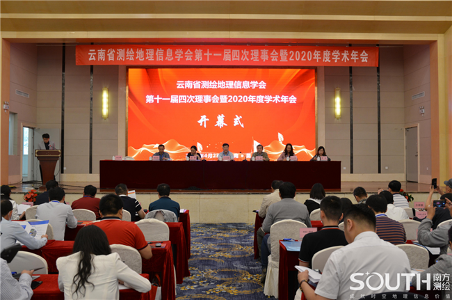 球客岛-专业足球角逐直播实时足球比分数据分析平台