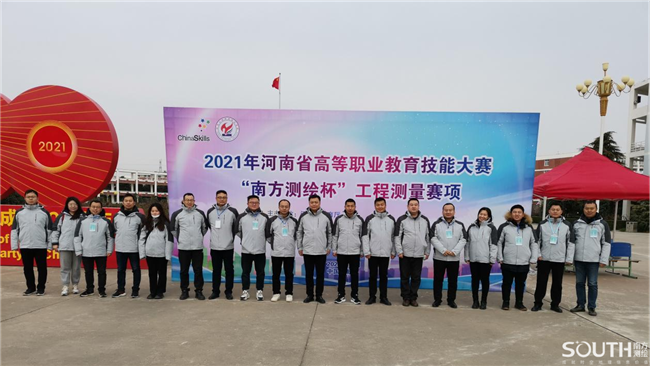 球客岛-专业足球角逐直播实时足球比分数据分析平台