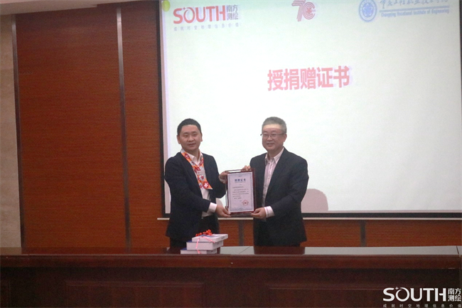 球客岛-专业足球角逐直播实时足球比分数据分析平台