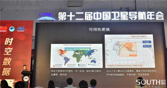 球客岛-专业足球角逐直播实时足球比分数据分析平台