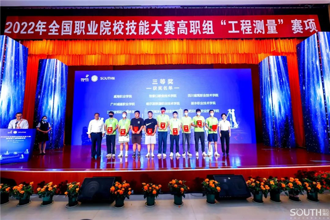 球客岛-专业足球角逐直播实时足球比分数据分析平台