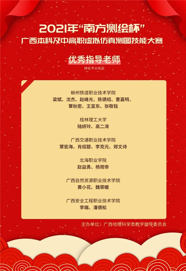 球客岛-专业足球角逐直播实时足球比分数据分析平台