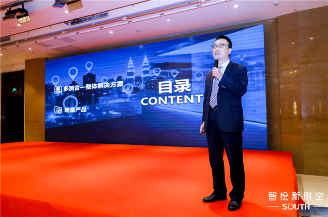 球客岛-专业足球角逐直播实时足球比分数据分析平台