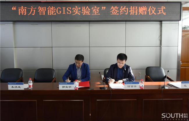 球客岛-专业足球角逐直播实时足球比分数据分析平台