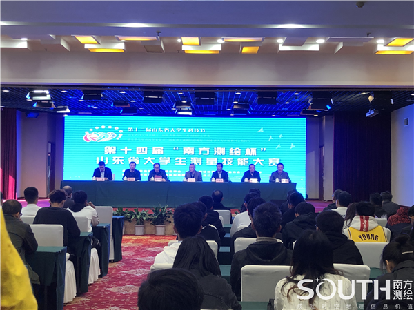 球客岛-专业足球角逐直播实时足球比分数据分析平台