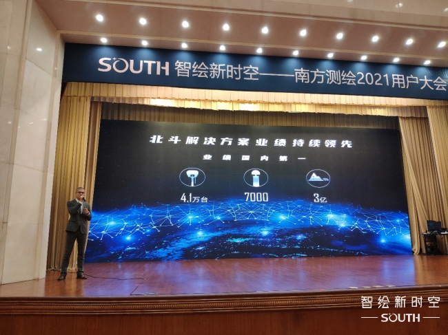 球客岛-专业足球角逐直播实时足球比分数据分析平台