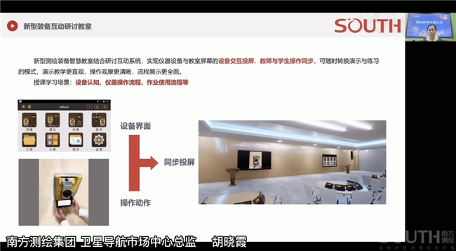 球客岛-专业足球角逐直播实时足球比分数据分析平台