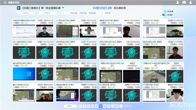 球客岛-专业足球角逐直播实时足球比分数据分析平台