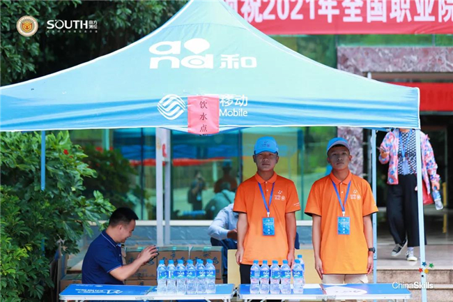 球客岛-专业足球角逐直播实时足球比分数据分析平台