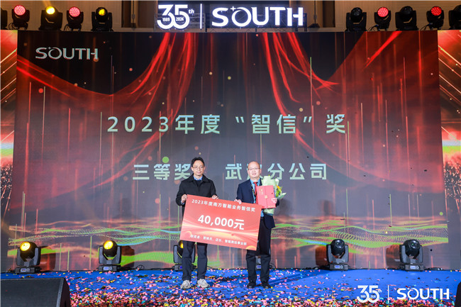 球客岛-专业足球角逐直播实时足球比分数据分析平台