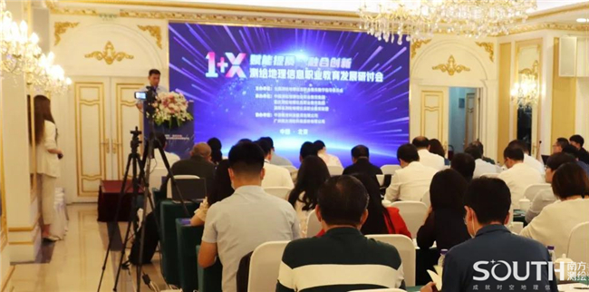 球客岛-专业足球角逐直播实时足球比分数据分析平台