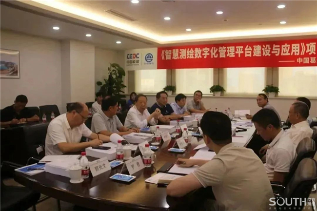 球客岛-专业足球角逐直播实时足球比分数据分析平台