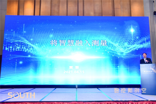 球客岛-专业足球角逐直播实时足球比分数据分析平台