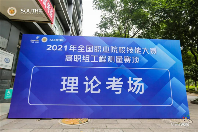 球客岛-专业足球角逐直播实时足球比分数据分析平台