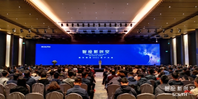 球客岛-专业足球角逐直播实时足球比分数据分析平台