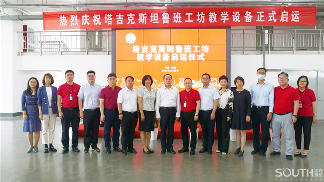 球客岛-专业足球角逐直播实时足球比分数据分析平台