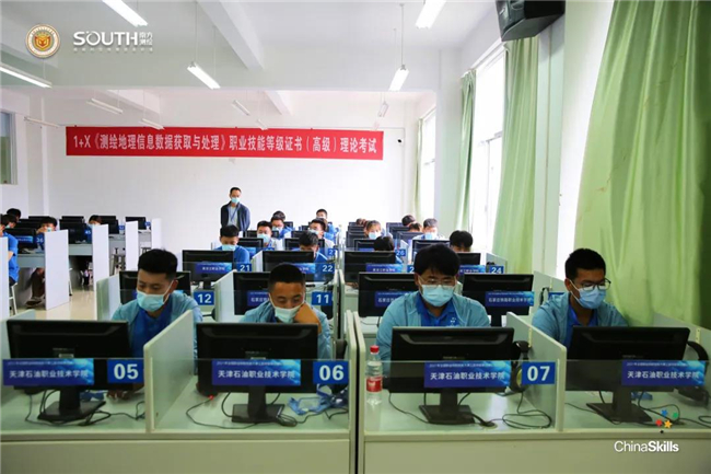 球客岛-专业足球角逐直播实时足球比分数据分析平台