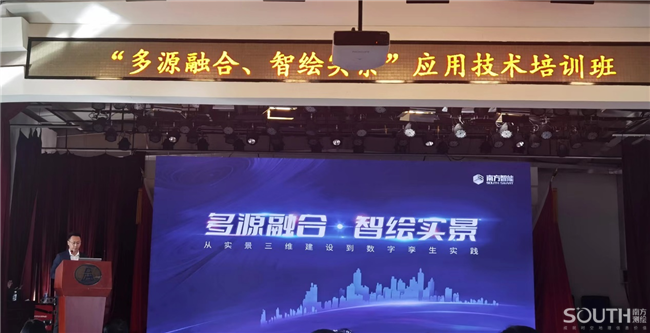 球客岛-专业足球角逐直播实时足球比分数据分析平台