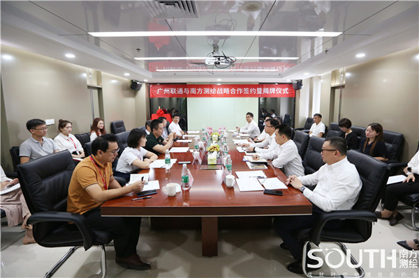 球客岛-专业足球角逐直播实时足球比分数据分析平台