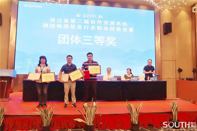 球客岛-专业足球角逐直播实时足球比分数据分析平台