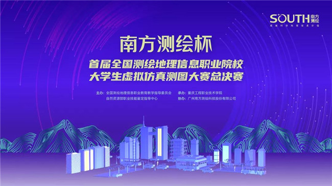 球客岛-专业足球角逐直播实时足球比分数据分析平台