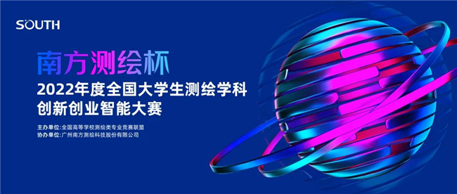 球客岛-专业足球角逐直播实时足球比分数据分析平台