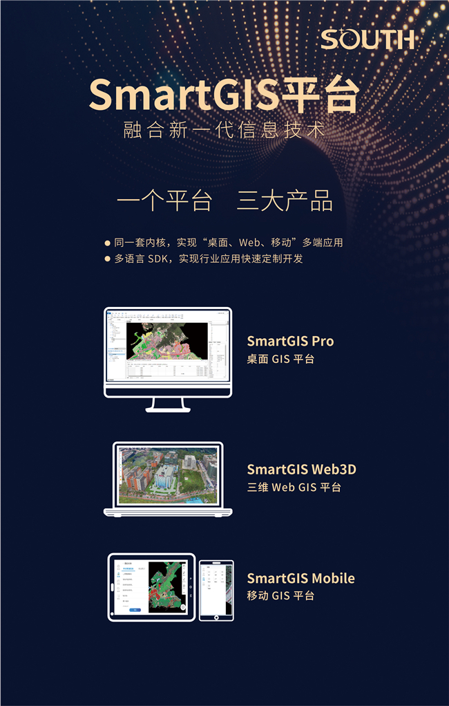 球客岛-专业足球角逐直播实时足球比分数据分析平台