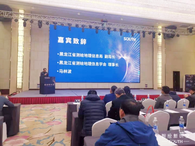 球客岛-专业足球角逐直播实时足球比分数据分析平台