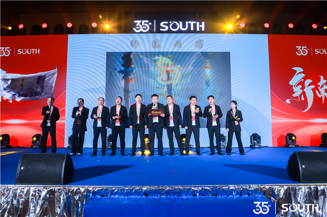 球客岛-专业足球角逐直播实时足球比分数据分析平台