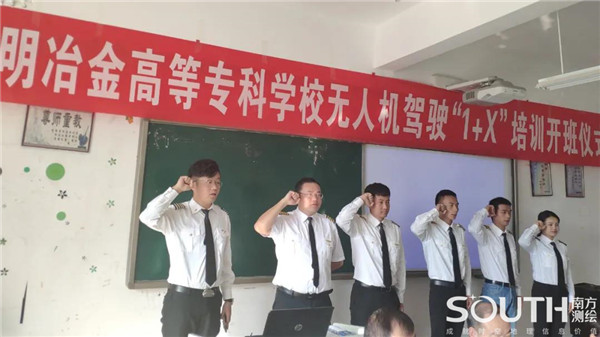 球客岛-专业足球角逐直播实时足球比分数据分析平台